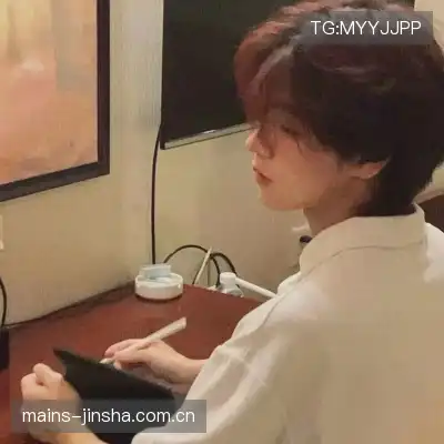 黄婧茵